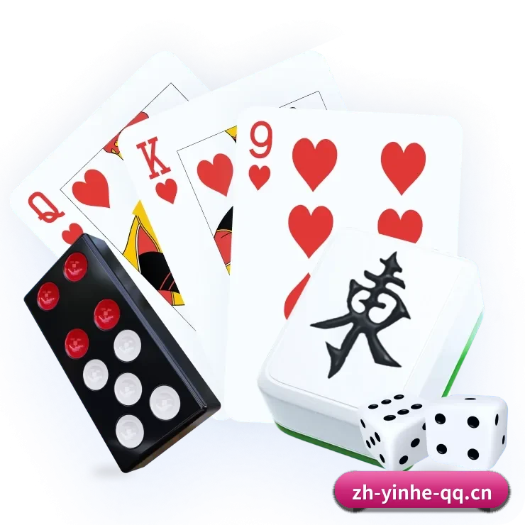 yh533388银河 APP 界面